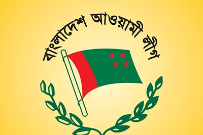 এমপিদের আধিপত্যে বিভেদ বাড়ছে আওয়ামী লীগের তৃণমূলে