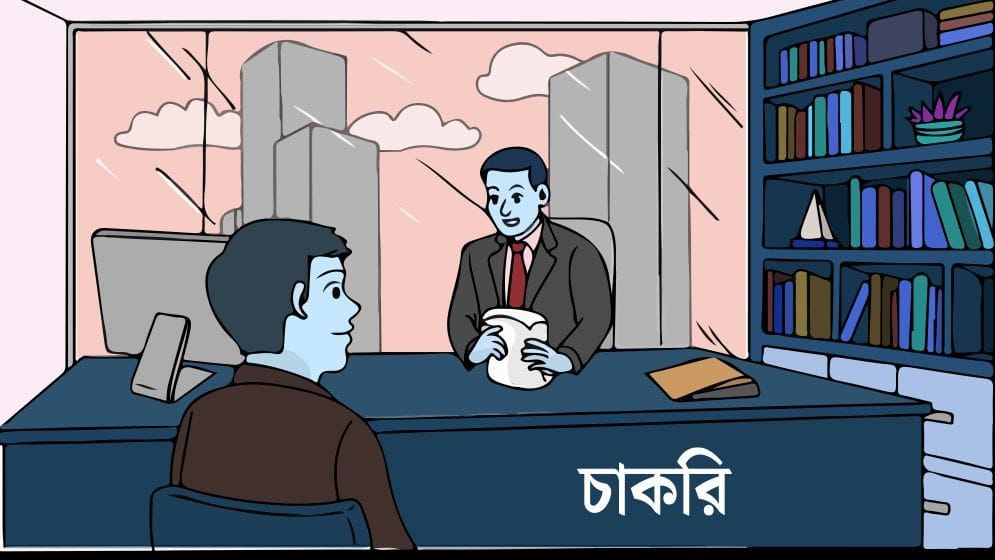 ঢাকা ওয়াসা নিয়োগ বিজ্ঞপ্তি প্রকাশ করেছে। প্রতিষ্ঠানটি ১৩টি পদে ৭০ জনকে নিয়োগের জন্য এ বিজ্ঞপ্তি দিয়েছে। আগ্রহী প্রার্থীরা অনলাইনে আবেদন করতে পারবেন।