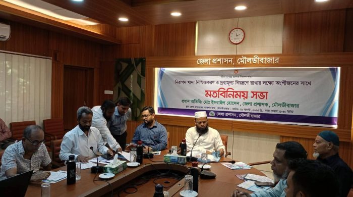 বেশি মূল্য খাদ্য সরবরাহ ও বিক্রি করলে আইনি ব্যবস্থা