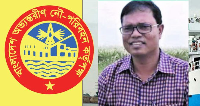 বিআইডব্লিউটিএ’র অতিরিক্ত প্রধান প্রকৌশলী সাইদুর রহমানের সম্পদের পাহাড়