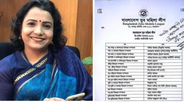 তিন বোনের সরকারি চাকরি, অবৈধ সম্পদ অর্জন ও ক্ষমতার অপব্যবহারের অভিযোগ; তদন্তের দাবি উঠছে নানা মহলে শ্রম অধিদপ্তরের উচ্চমান সহকারী এবং বর্তমানে প্রধান সহকারীর দায়িত্বে থাকা নাজনীন সুলতানা নাজুর বিরুদ্ধে উঠেছে ভুয়া মুক্তিযোদ্ধা কোটায় চাকরি নেওয়া ও ক্ষমতার অপব্যবহারের মাধ্যমে কোটি কোটি টাকা হাতিয়ে নেওয়ার অভিযোগ। শুধু তিনিই নন, তার দুই বোনও একই কোটায় চাকরি নিয়ে বর্তমানে বিভিন্ন সরকারি দপ্তরে কর্মরত আছেন।